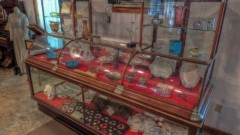 Real County Historical Museum